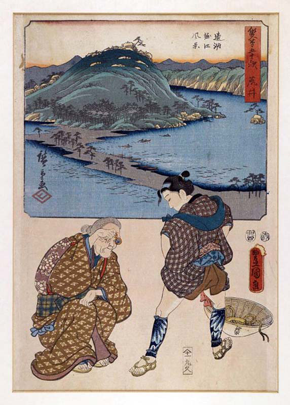 Print from Fifty-three Stages of the Tokaido